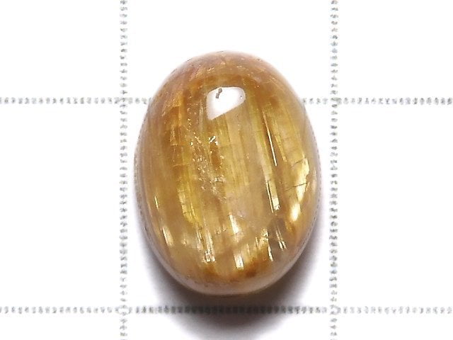 [Video][One of a kind] High Quality Rutilated Quartz AAA Cabochon 1pc NO.16