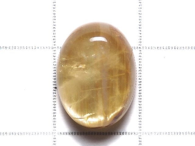[Video][One of a kind] High Quality Rutilated Quartz AAA Cabochon 1pc NO.17