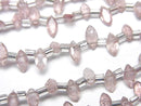 [Video]High Quality Pink Epidote AA++ Marquise Faceted 6x3mm 1strand (18pcs)