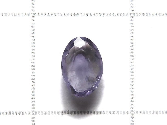 [Video][One of a kind] High Quality Violet Spinel AAA Loose stone Faceted 1pc NO.216