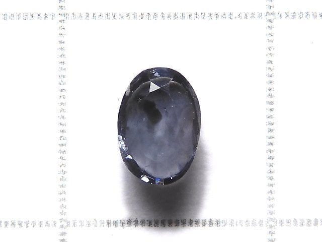 [Video][One of a kind] High Quality Violet Spinel AAA Loose stone Faceted 1pc NO.224