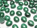 [Video]Malachite AAA Oval Cabochon 12x10mm 2pcs