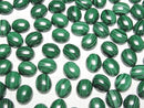 [Video]Malachite AAA Oval Cabochon 12x10mm 2pcs