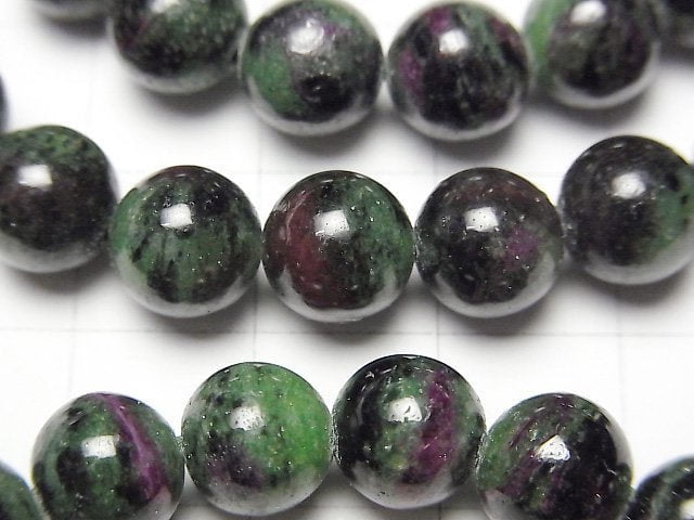 [Video]Ruby Inzoisite Round 8mm Bracelet