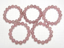 [Video] Deep Rose Quartz AAA- Round 13.5mm Bracelet