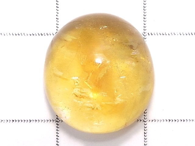 [Video][One of a kind] Aurora Quartz Cabochon 1pc NO.26
