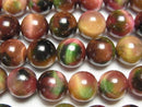 [Video] Mixed color Tiger's Eye Round 10mm [Pink x Green] half or 1strand beads (aprx.14inch/35cm)