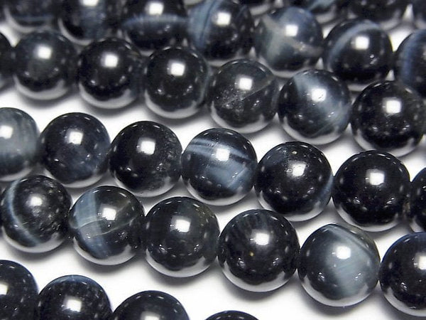 [Video] Blue color Tiger's Eye AAA- Round 8mm half or 1strand beads (aprx.15inch/37cm)