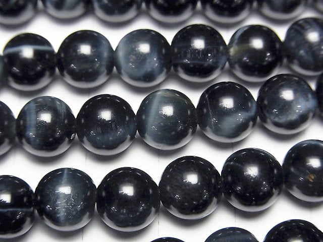 [Video] Blue color Tiger's Eye AAA- Round 8mm half or 1strand beads (aprx.15inch/37cm)