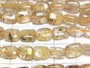 [Video] Rutilated Quartz AA++ Rectangle 8x6mm Half or 1 Strand Beads (approx. 15 inches/38 cm)