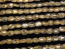 [Video] Rutilated Quartz AA++ Rectangle 8x6mm Half or 1 Strand Beads (approx. 15 inches/38 cm)
