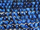[Video] Blue color Tiger's Eye AAA- Round 10mm half or 1strand beads (aprx.15inch/36cm)