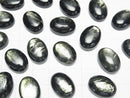 [Video] Green Mica AAA Oval Cabochon 18x13mm 1pc