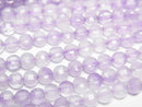 [Video]High Quality! Lavender Amethyst AA++ Faceted Coin 4x4mm 1strand beads (aprx.15inch/37cm)