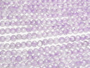[Video]High Quality! Lavender Amethyst AA++ Faceted Coin 4x4mm 1strand beads (aprx.15inch/37cm)