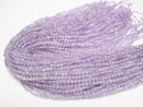 [Video]High Quality! Lavender Amethyst AA++ Faceted Coin 4x4mm 1strand beads (aprx.15inch/37cm)
