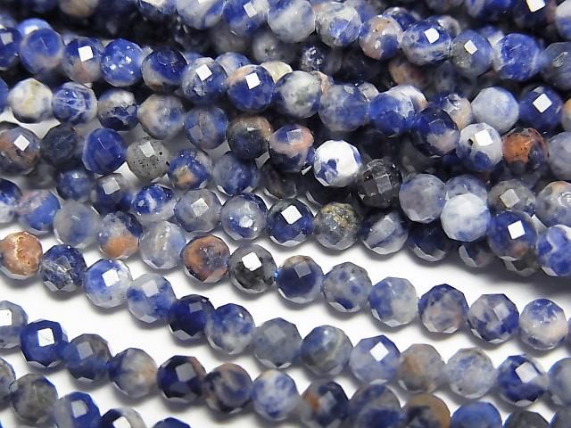 [Video] High Quality! Redline Sodalite AA++ Faceted Round 3mm 1-strand beads (approx. 15 inches/37 cm)
