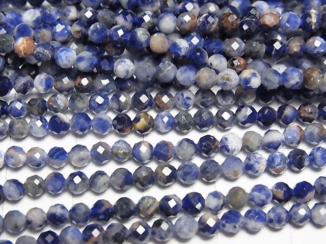 [Video] High Quality! Redline Sodalite AA++ Faceted Round 3mm 1-strand beads (approx. 15 inches/37 cm)