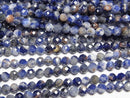 [Video]High Quality! Redline Sodalite AA++ Faceted Round 3mm 1strand beads (aprx.15inch/37cm)