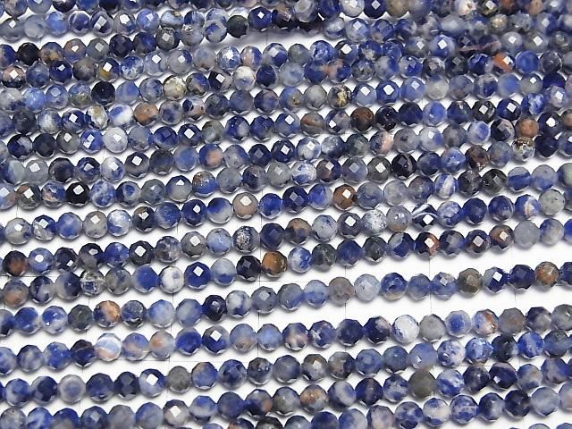 [Video] High Quality! Redline Sodalite AA++ Faceted Round 3mm 1-strand beads (approx. 15 inches/37 cm)