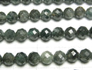 [Video]High Quality! Green Kyanite AA Faceted Round 6mm 1strand beads (aprx.15inch/36cm)