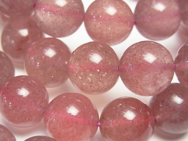 [Video] Pink Epidote AA++ Round 12mm Bracelet