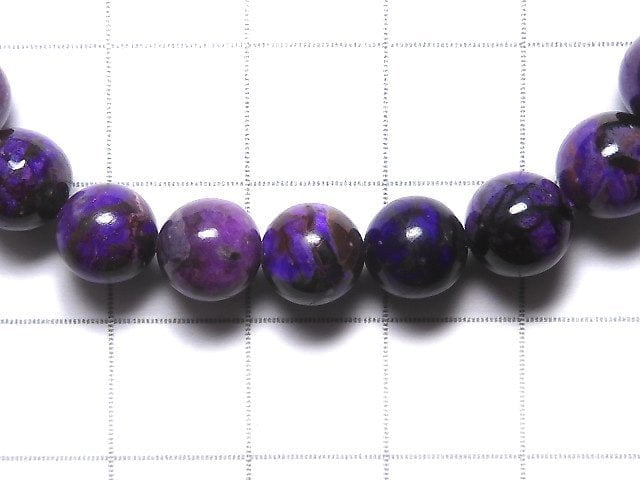 [Video][One of a kind] Sugilite AAA Round 7mm Bracelet NO.101