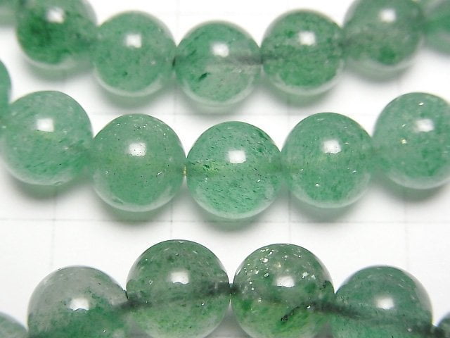 [Video] Green Aventurine Round 8mm Bracelet