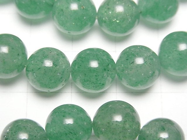 [Video] Green Aventurine Round 10mm Bracelet