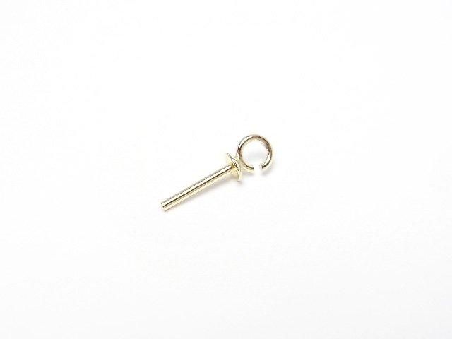 [Video][K10 Yellow Gold] Opening Screw Eye 1pc