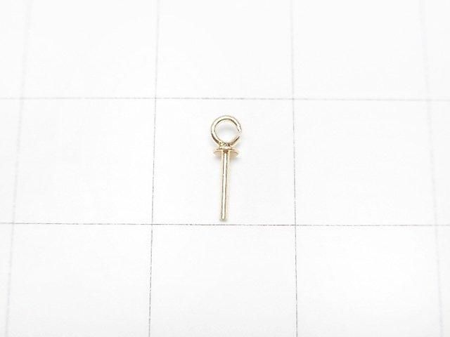 [Video][18K Yellow Gold] Opening Screw Eye 1pc