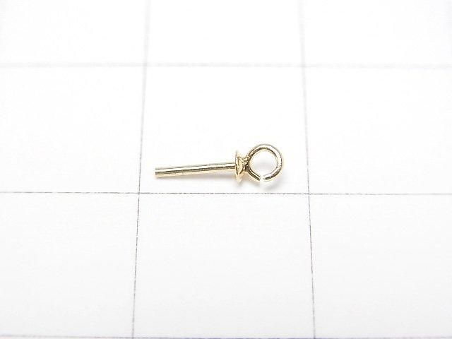 [Video][18K Yellow Gold] Opening Screw Eye 1pc