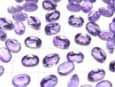 [Video]High Quality Amethyst AAA Loose stone Oval Faceted 7x5mm 5pcs