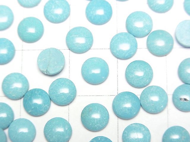 [Video]Sleeping Beauty Turquoise AA++ Round Cabochon 6x6mm 3pcs