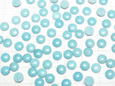 [Video]Sleeping Beauty Turquoise AA++ Round Cabochon 6x6mm 3pcs