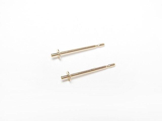 [Video] [18K Yellow Gold] Direct Earstuds Earrings with 2mm Disk, 1 Pair