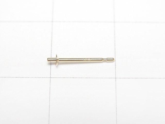 [Video] [18K Yellow Gold] Direct Earstuds Earrings with 2mm Disk, 1 Pair