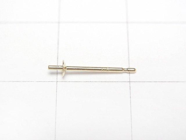 [Video] [18K Yellow Gold] Direct Earstuds Earrings, 2.5mm, with Plate, 1 Pair