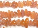 [Video] Botswana Orange Chalcedony AA++ Chips (Small Nugget) 1strand beads (aprx.33inch/84cm)