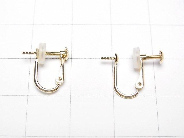 [Video] [18K Yellow Gold] Spring-loaded earring parts with eyelets (1 pair)