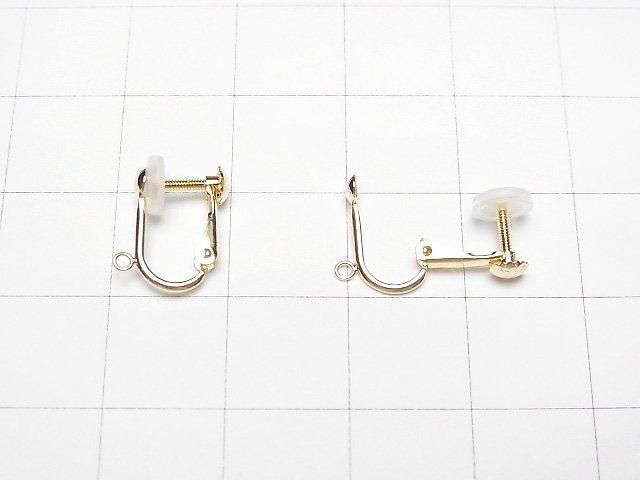 [Video] [18K Yellow Gold] Earrings with Spring Rings (1 pair)