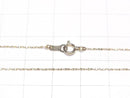 [Video] [K10 Yellow Gold] Twist (S-shaped) Chain Bracelet, Approx. 0.7mm Wide, 1pc