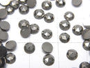 [Video]Pyrite Loose stone Round Rose Cut 4x4mm 5pcs