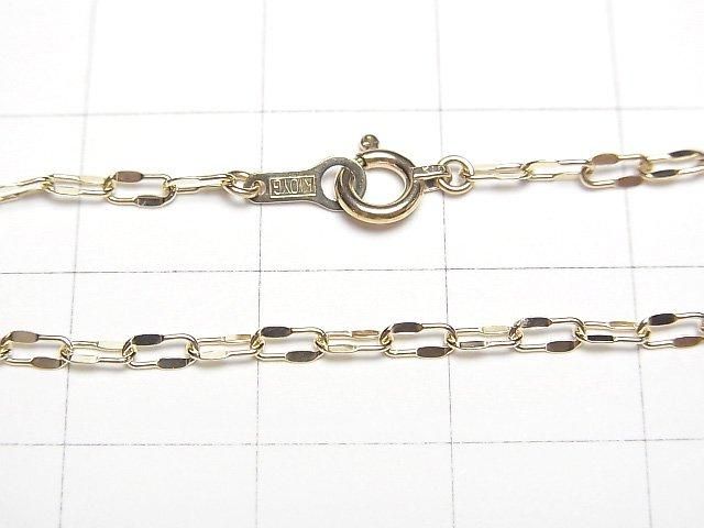 [Video] [K10 Yellow Gold] Half Flat Oval Chain Bracelet, Approx. 1.9mm Wide, 1pc