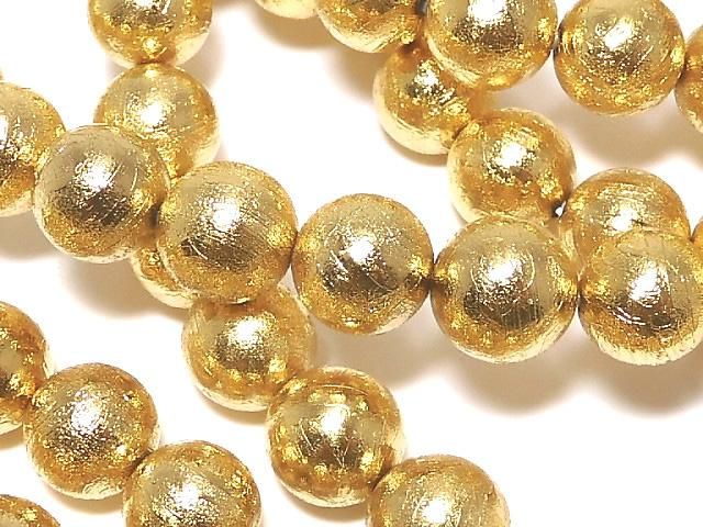 [Video] Meteorite (Altai meteorite) Round 8mm Yellow Gold Bracelet