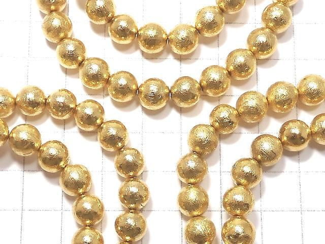 [Video] Meteorite (Altai meteorite) Round 8mm Yellow Gold Bracelet