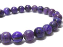 [Video][One of a kind] Sugilite AAA Round 7mm Bracelet NO.102