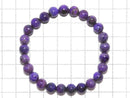 [Video][One of a kind] Sugilite AAA Round 7mm Bracelet NO.102