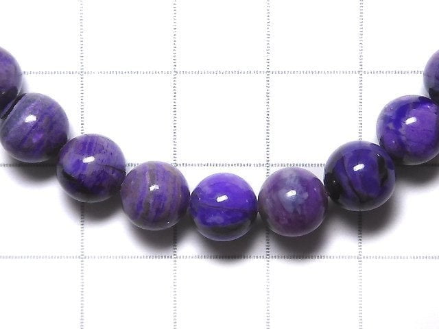 [Video][One of a kind] Sugilite AAA Round 7mm Bracelet NO.102
