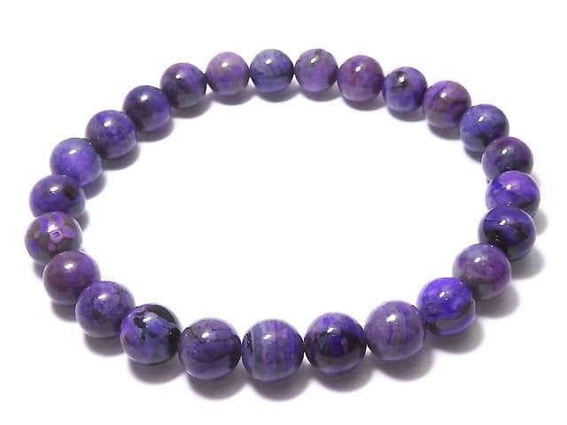 [Video][One of a kind] Sugilite AAA Round 7mm Bracelet NO.102